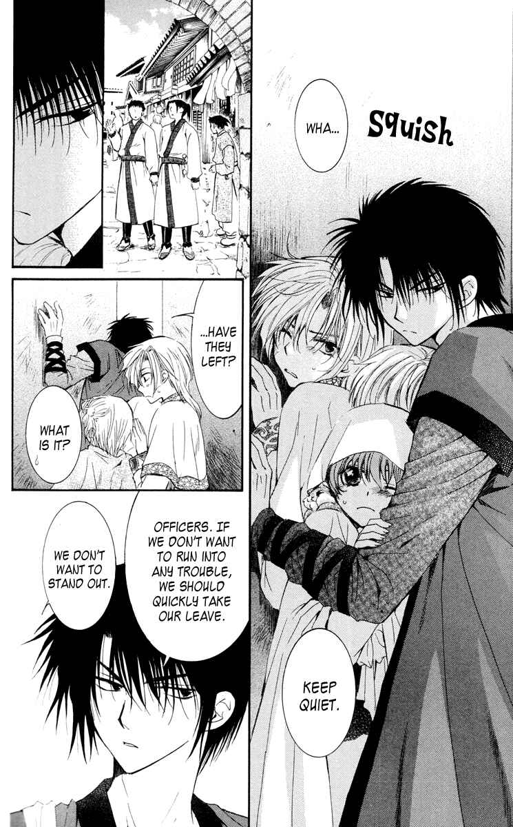 Page 4 Chapter 28 Akatsuki no Yona