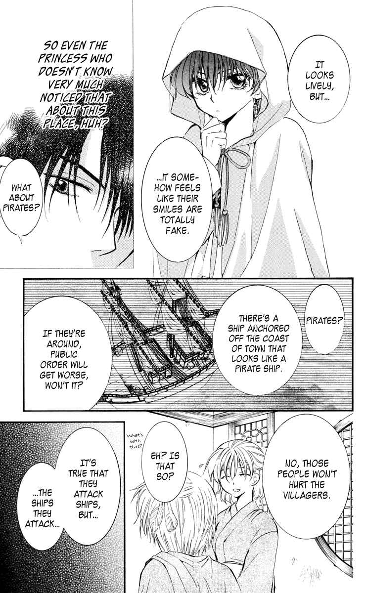 Page 9 Chapter 28 Akatsuki no Yona