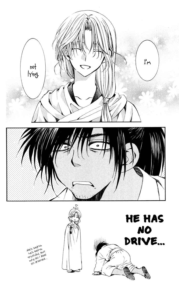 Page 22 Chapter 44 Akatsuki no Yona