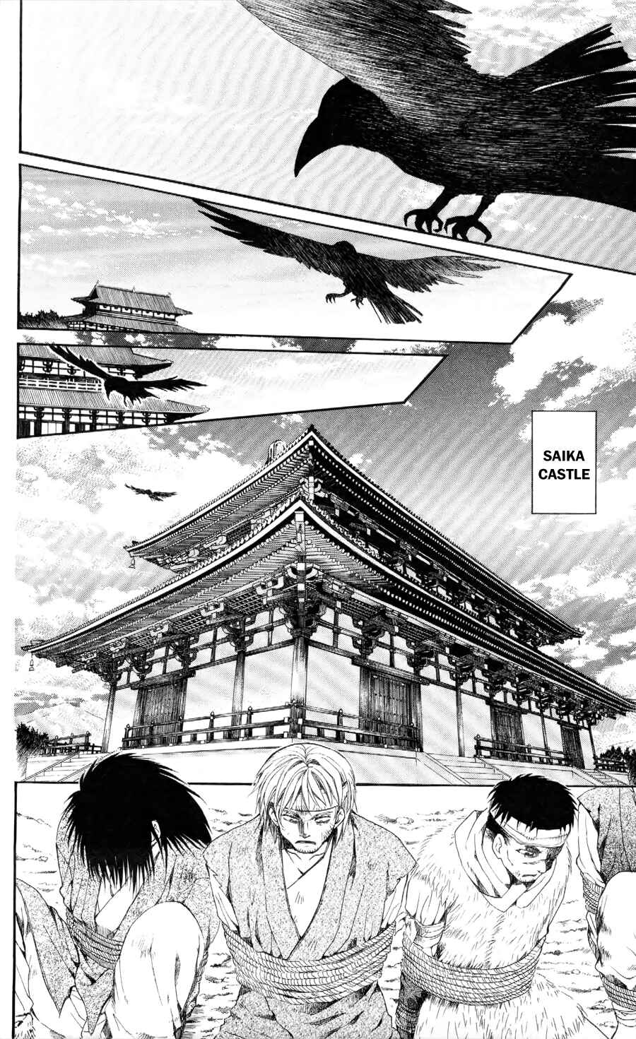 Page 20 Chapter 52 Akatsuki no Yona