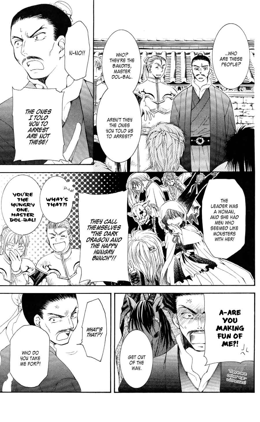 Page 21 Chapter 52 Akatsuki no Yona
