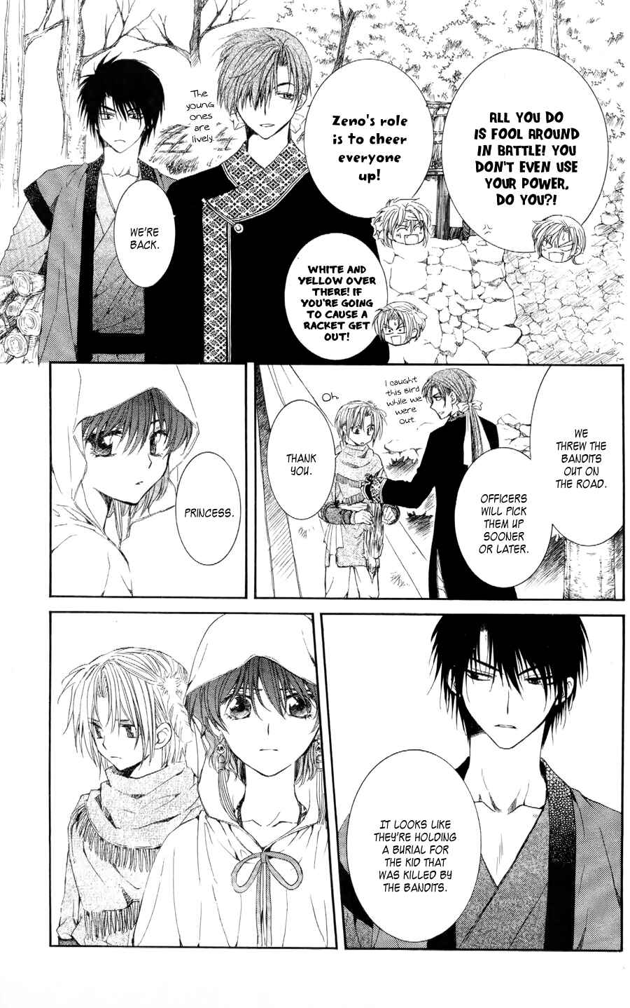 Page 5 Chapter 52 Akatsuki no Yona
