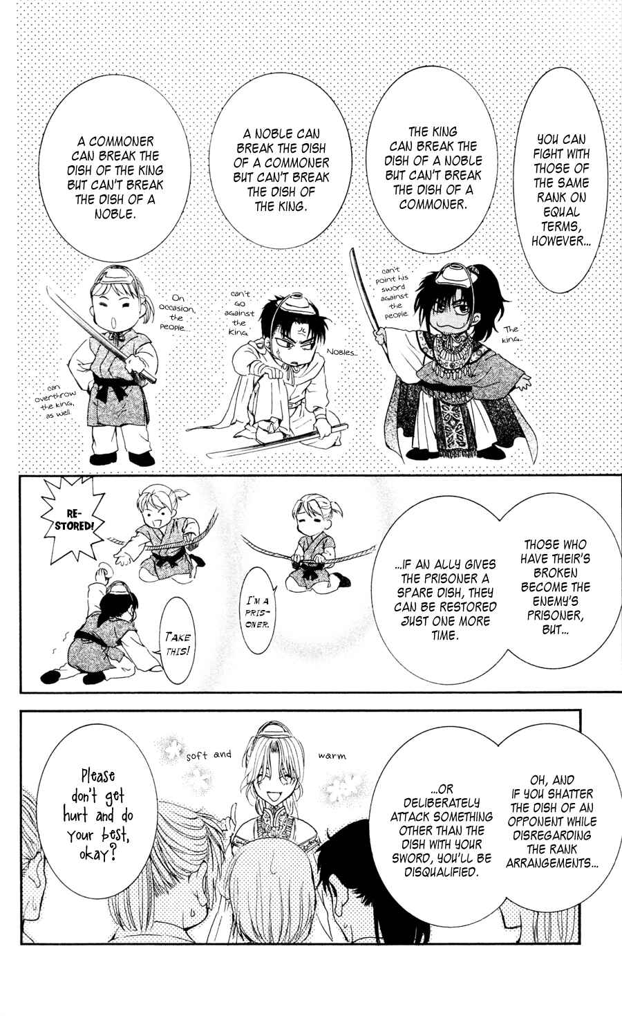 Page 10 Chapter 45 Akatsuki no Yona