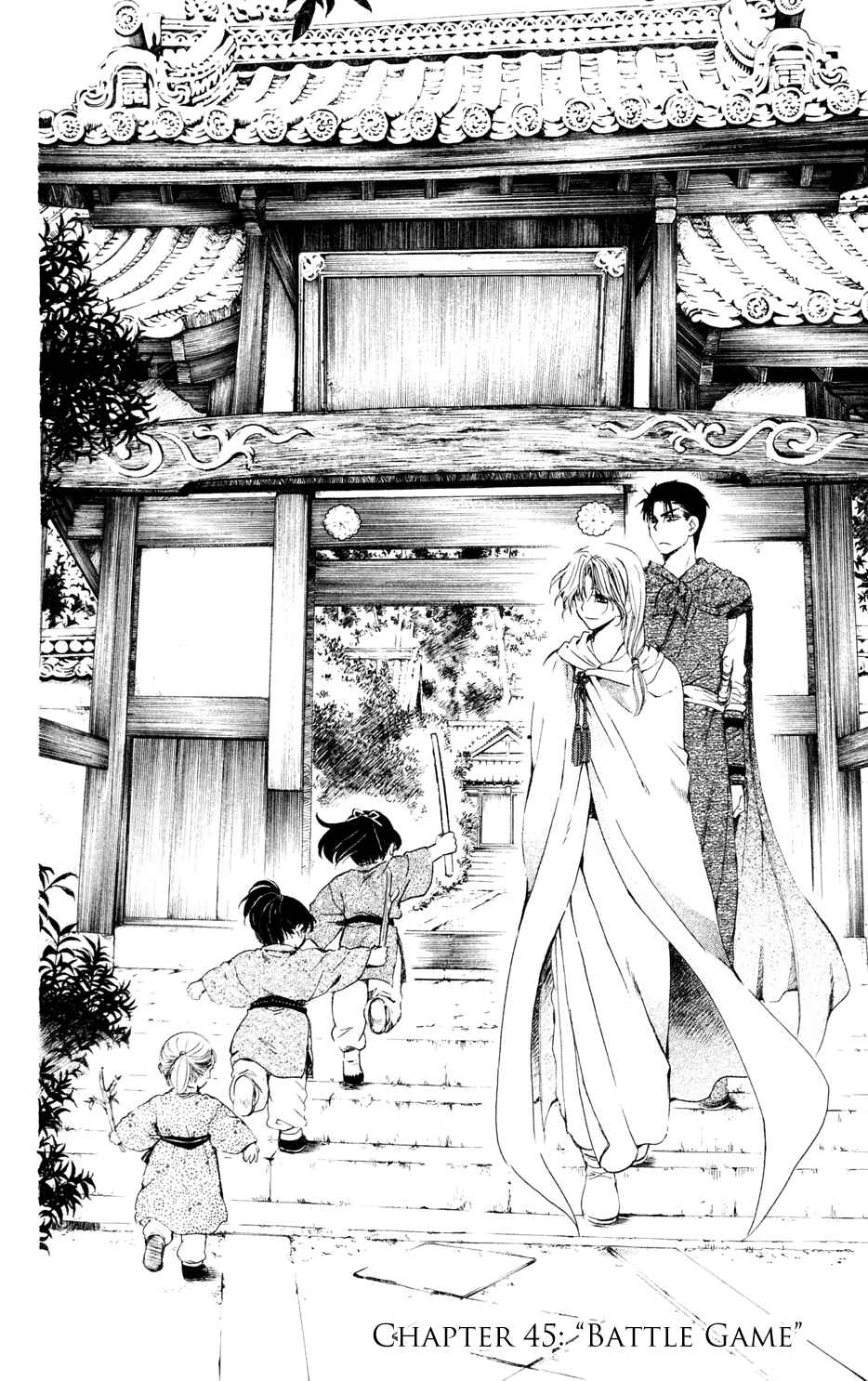 Page 2 Chapter 45 Akatsuki no Yona