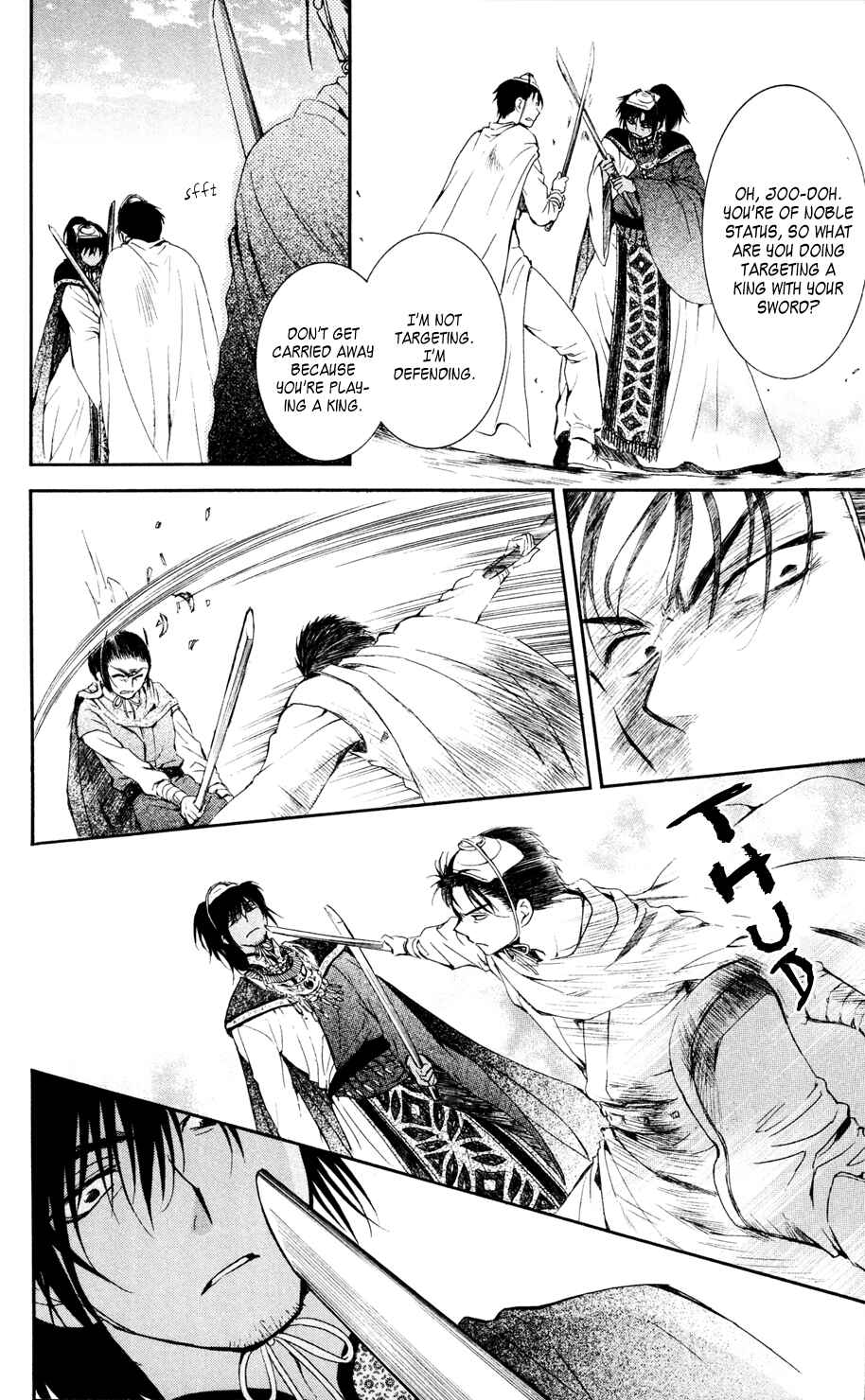 Page 24 Chapter 45 Akatsuki no Yona
