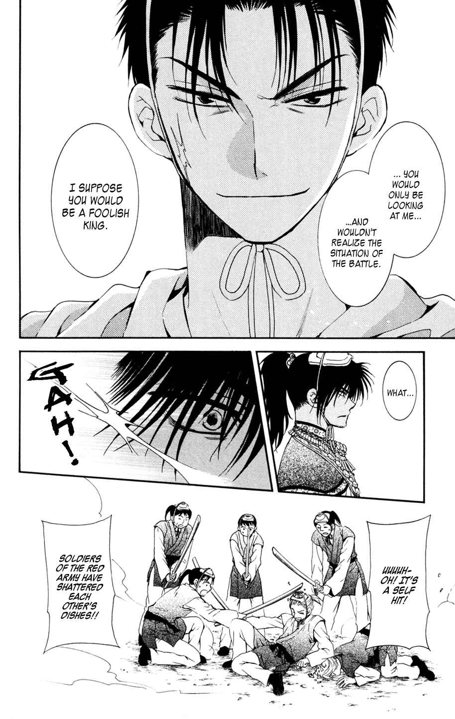 Page 26 Chapter 45 Akatsuki no Yona