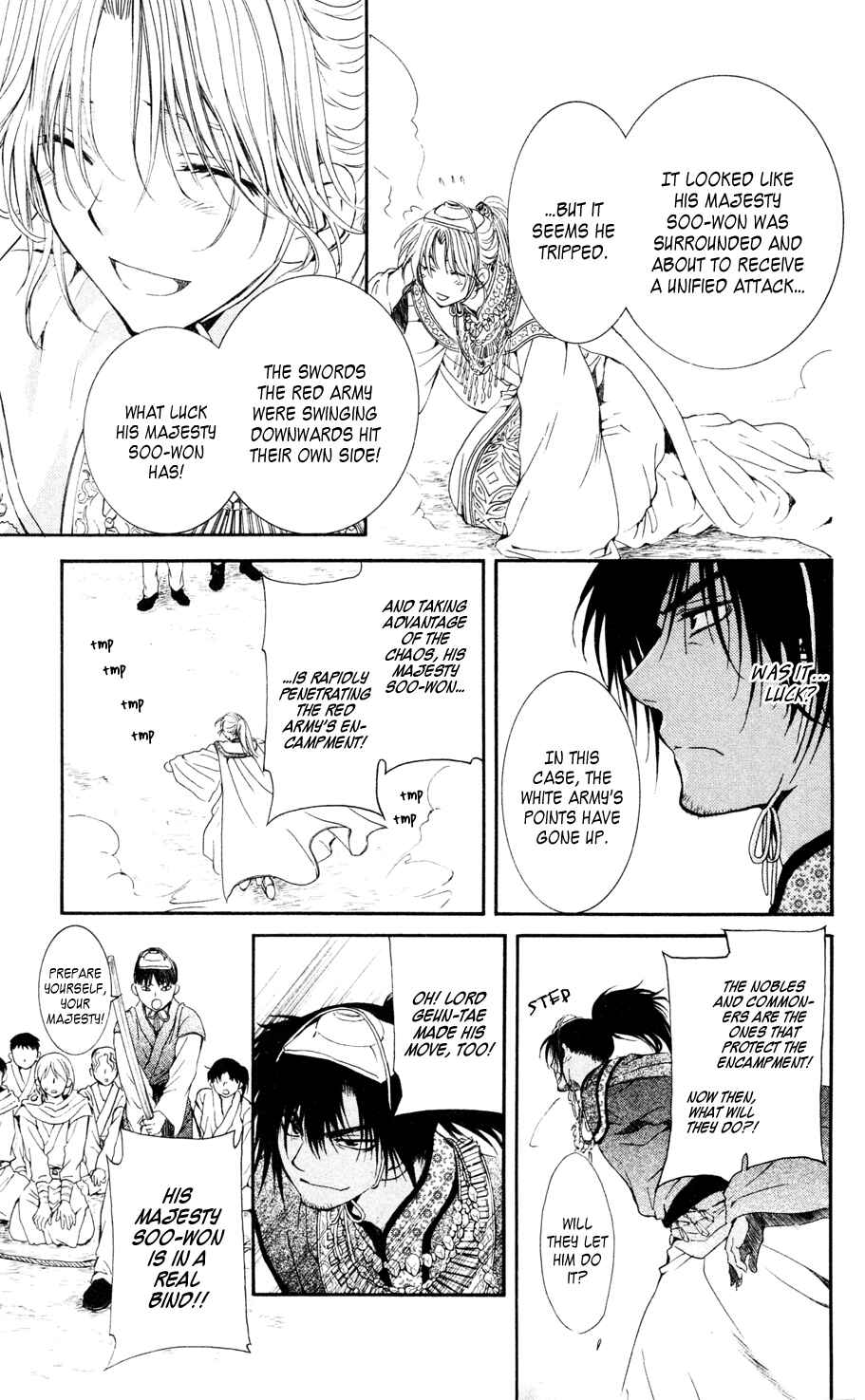 Page 27 Chapter 45 Akatsuki no Yona