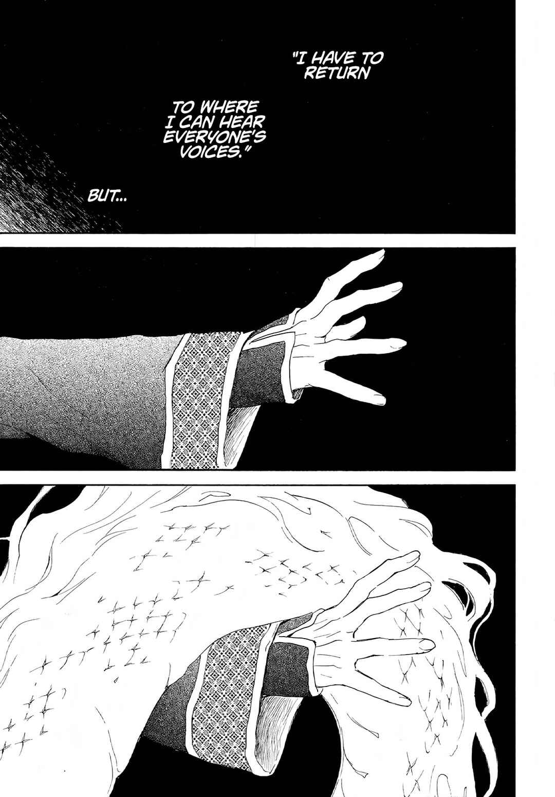 Page 12 Chapter 246 Akatsuki no Yona