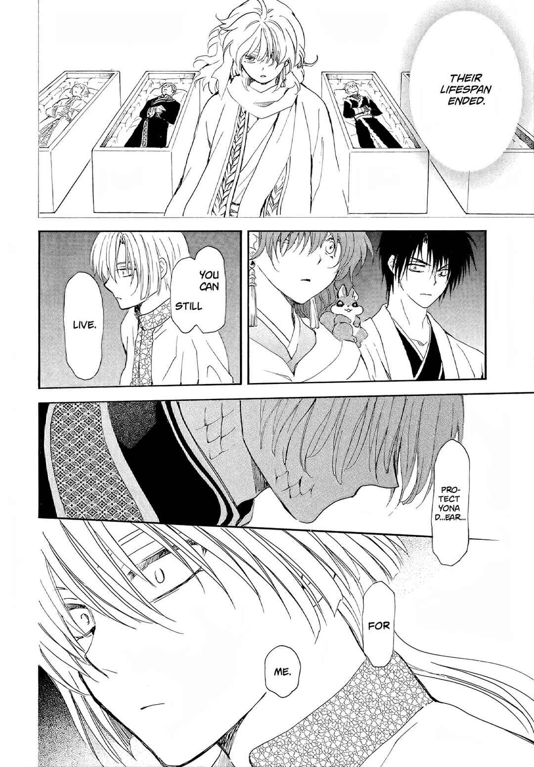 Page 15 Chapter 246 Akatsuki no Yona