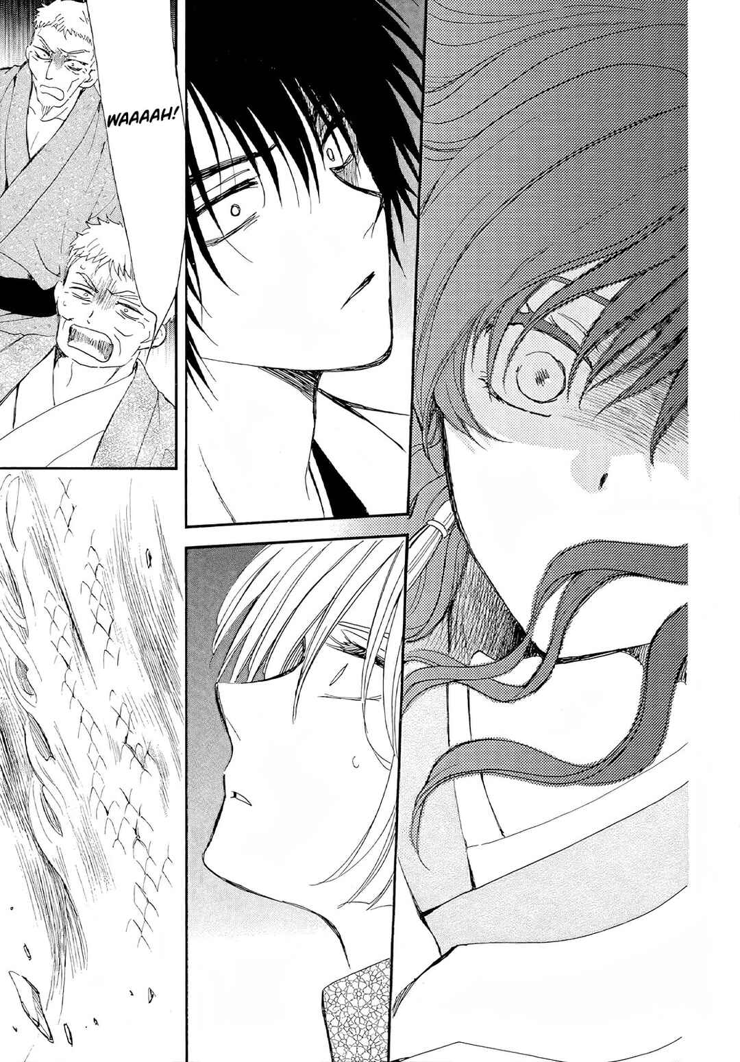 Page 20 Chapter 246 Akatsuki no Yona