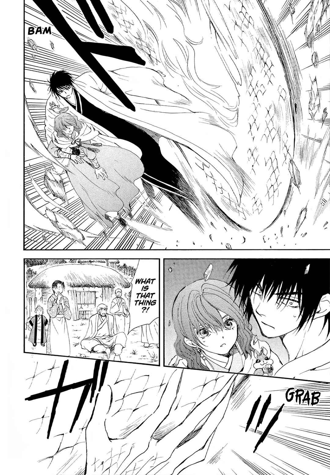 Page 21 Chapter 246 Akatsuki no Yona