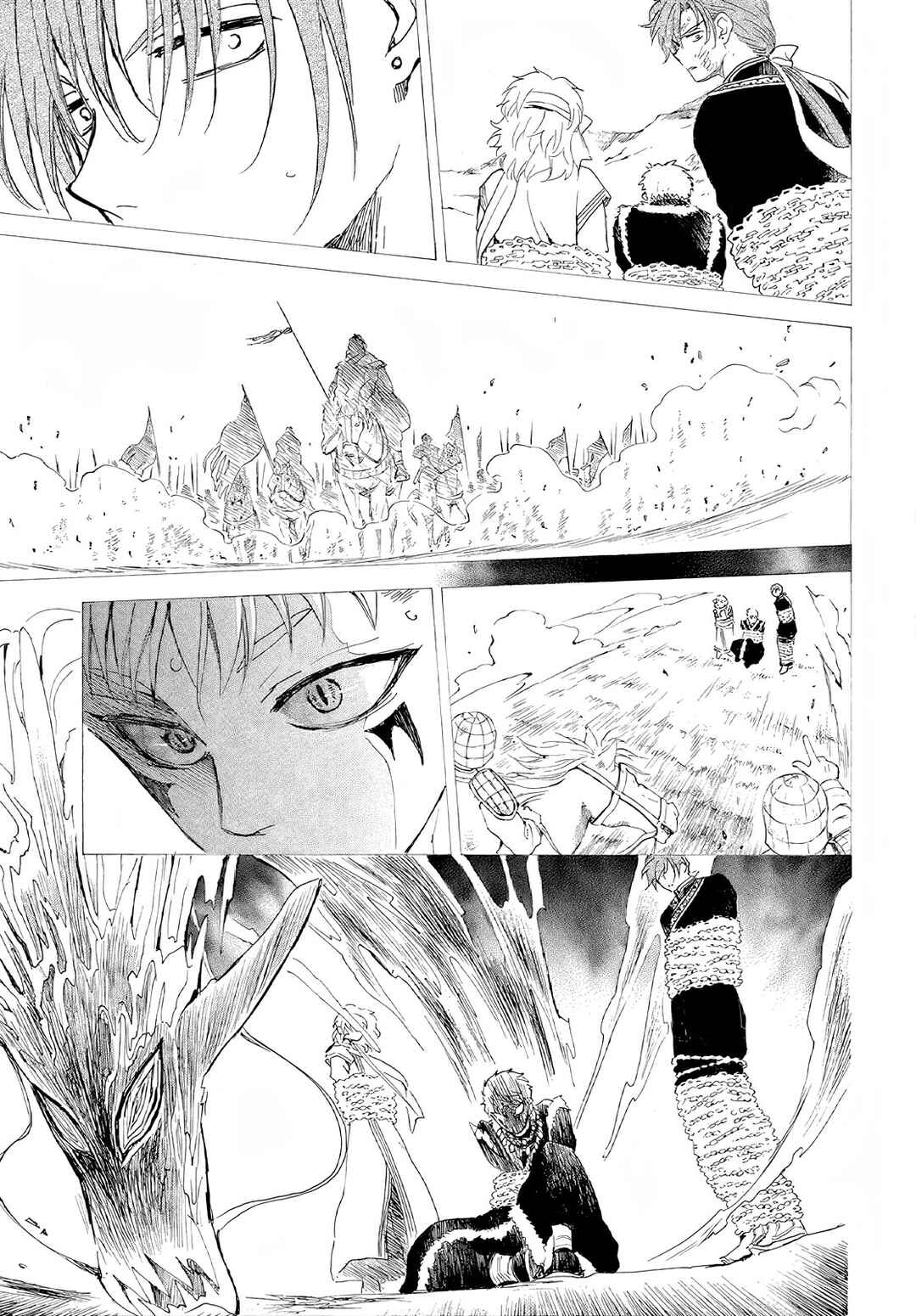 Page 6 Chapter 246 Akatsuki no Yona