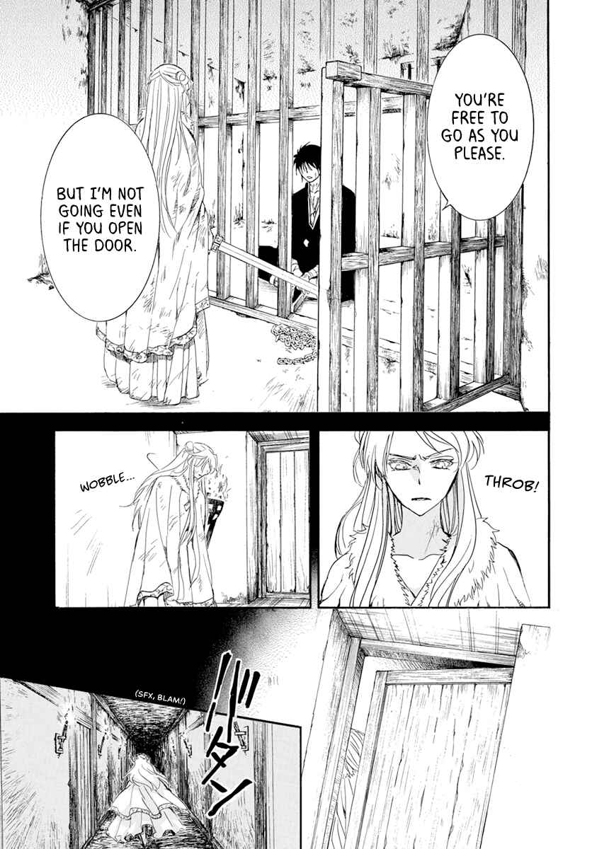Page 11 Chapter 205 Akatsuki no Yona