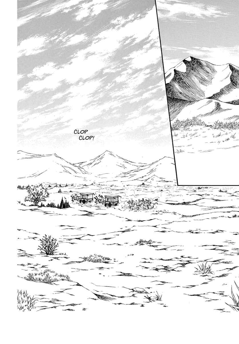 Page 26 Chapter 205 Akatsuki no Yona