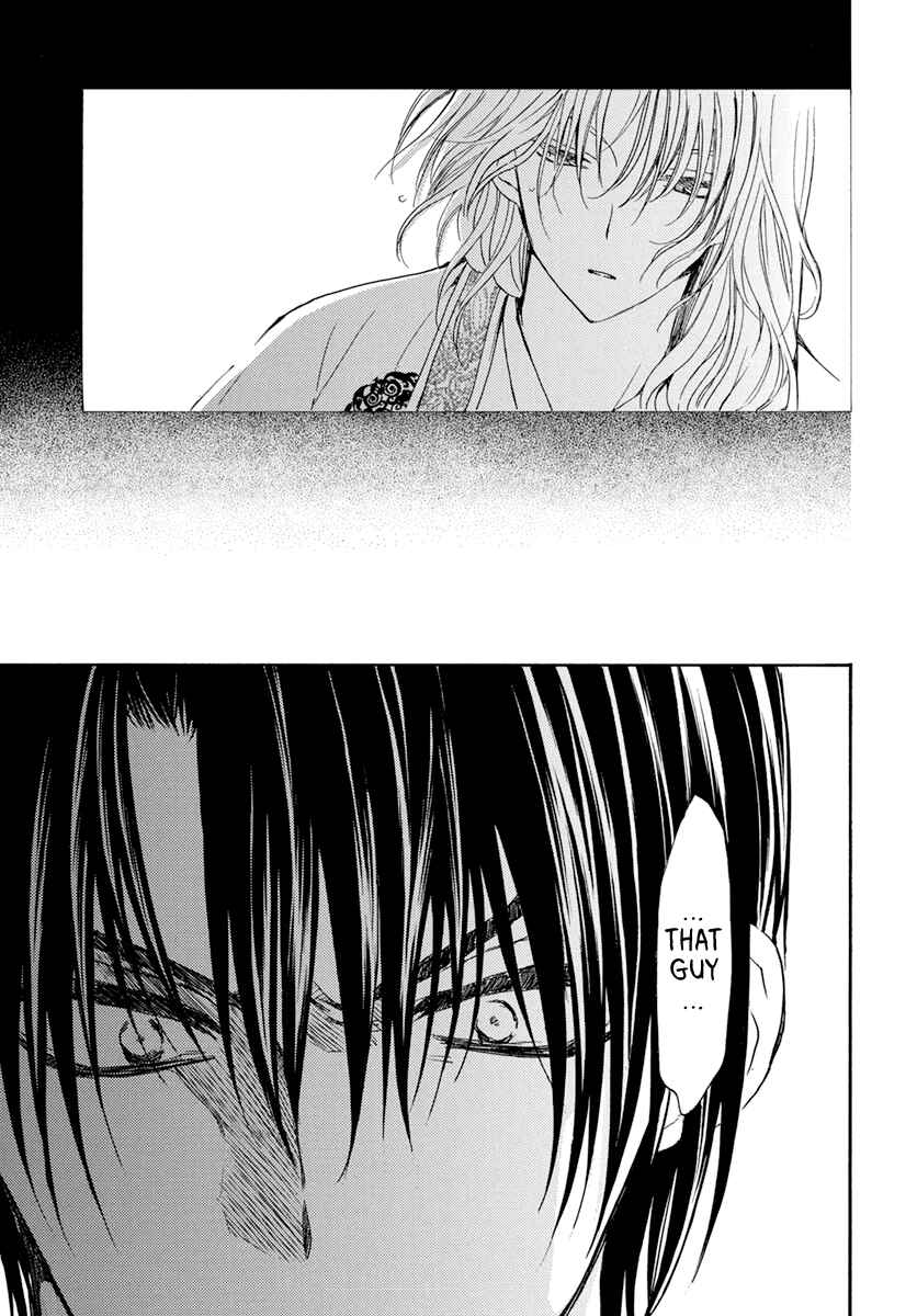 Page 31 Chapter 200 Akatsuki no Yona