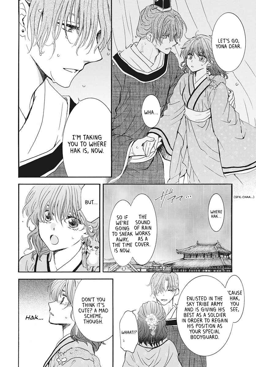 Page 26 Chapter 187 Akatsuki no Yona