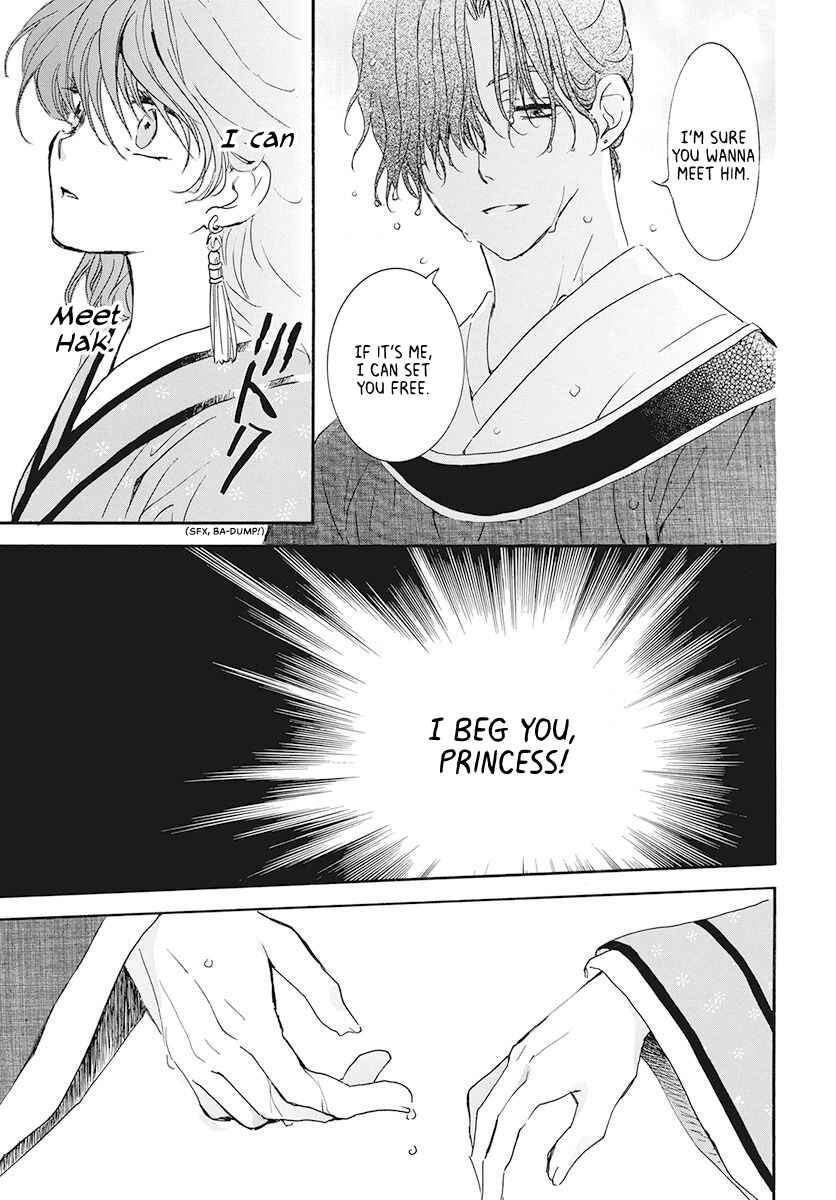 Page 27 Chapter 187 Akatsuki no Yona