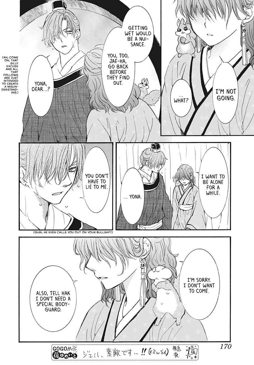 Page 28 Chapter 187 Akatsuki no Yona