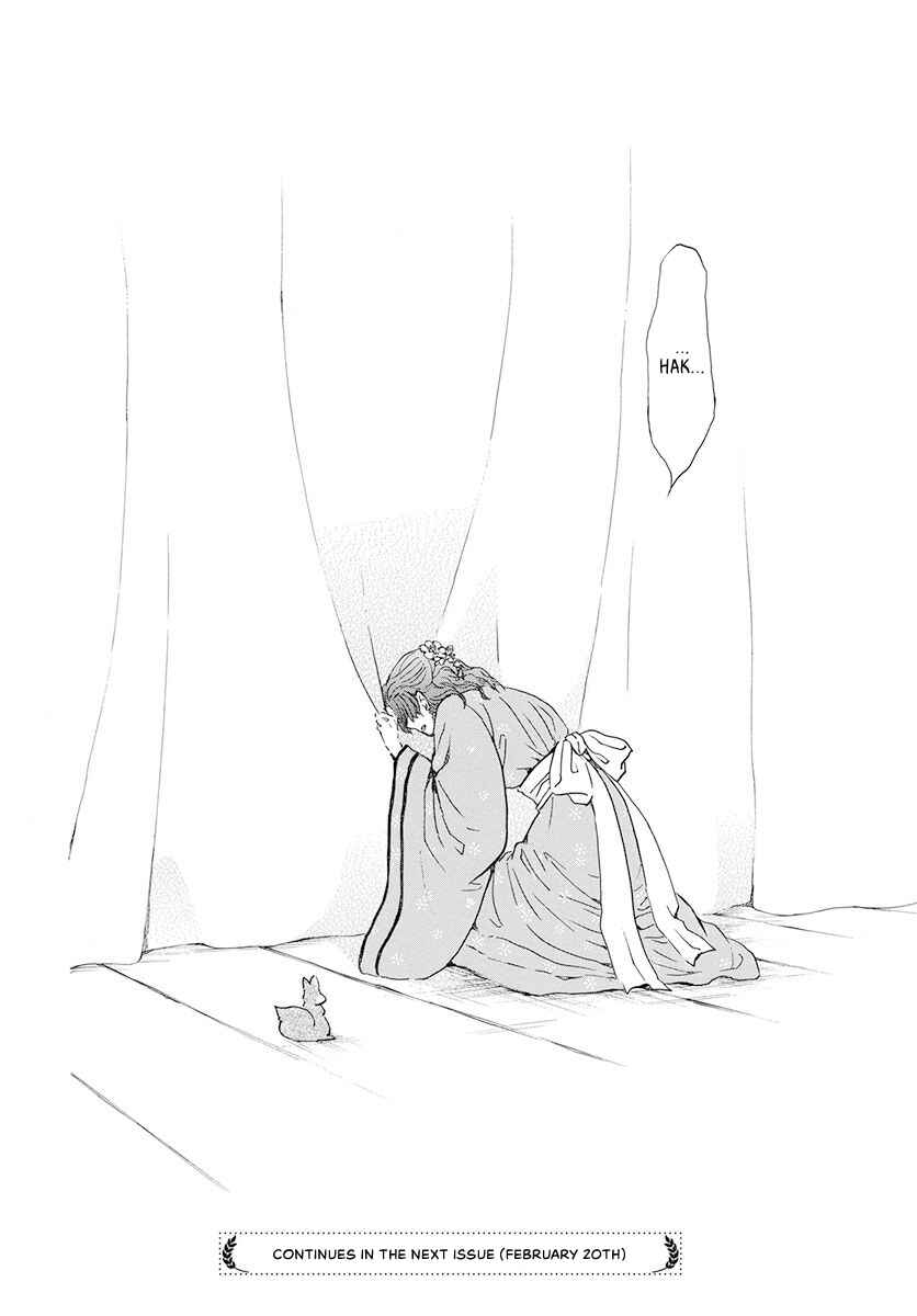 Page 30 Chapter 187 Akatsuki no Yona