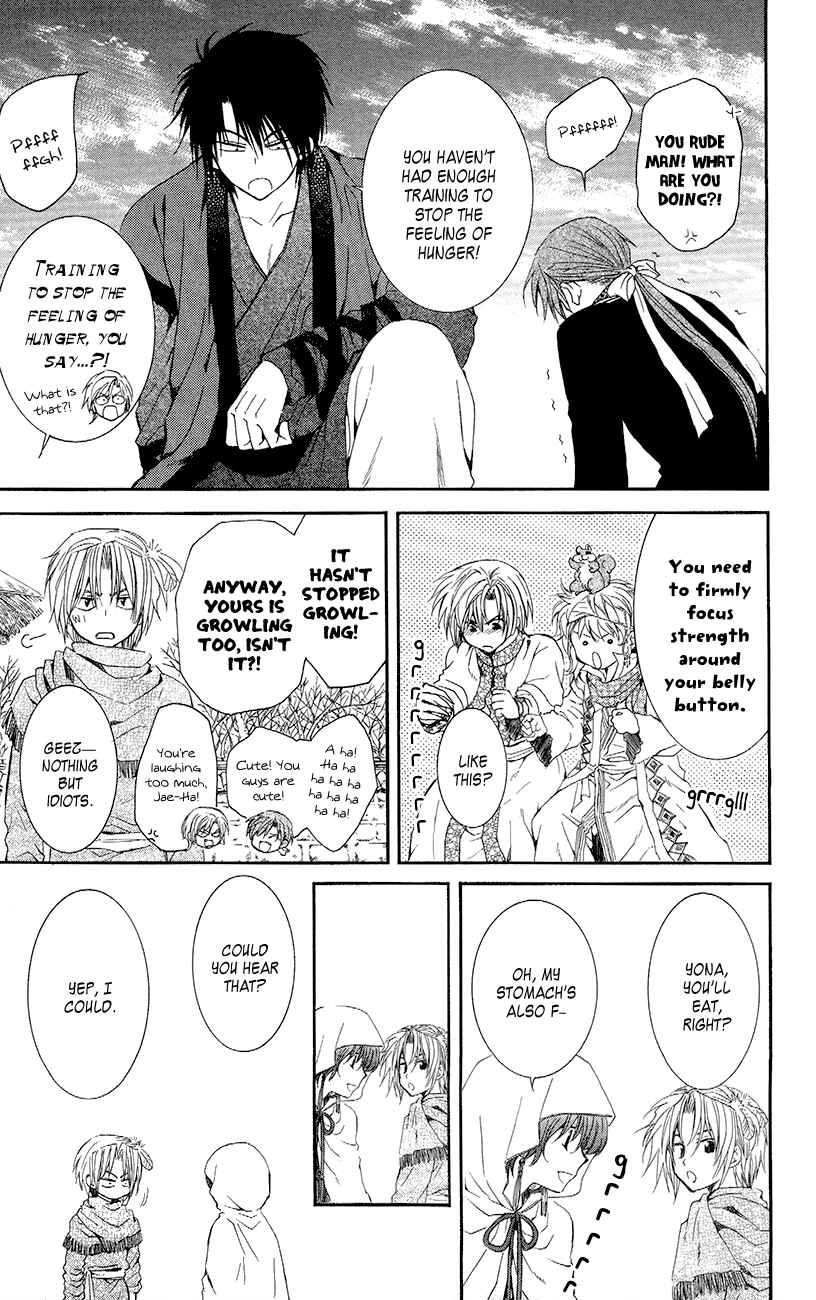 Page 16 Chapter 48 Akatsuki no Yona