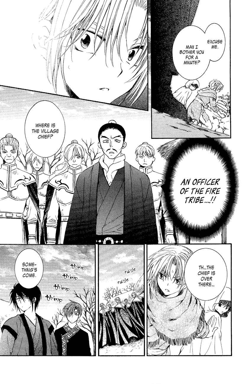 Page 18 Chapter 48 Akatsuki no Yona