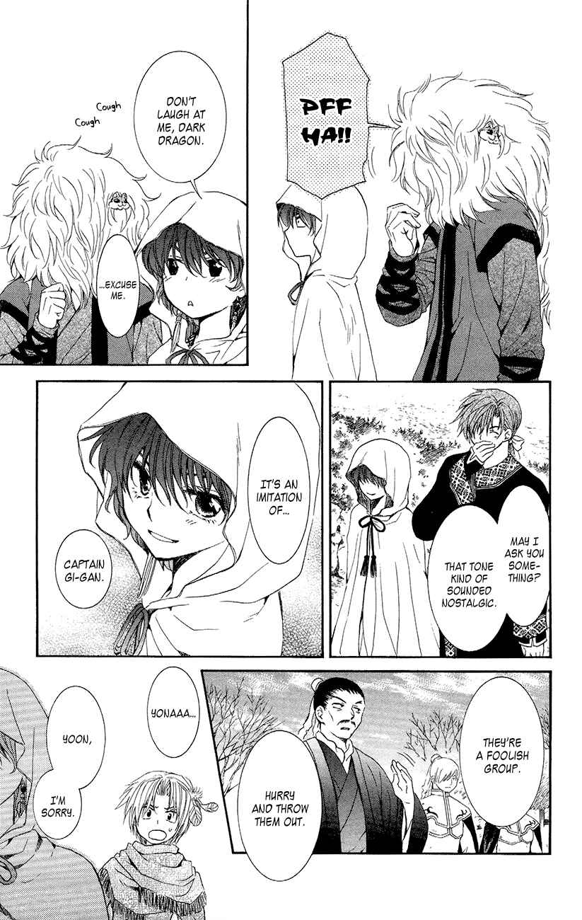 Page 30 Chapter 48 Akatsuki no Yona