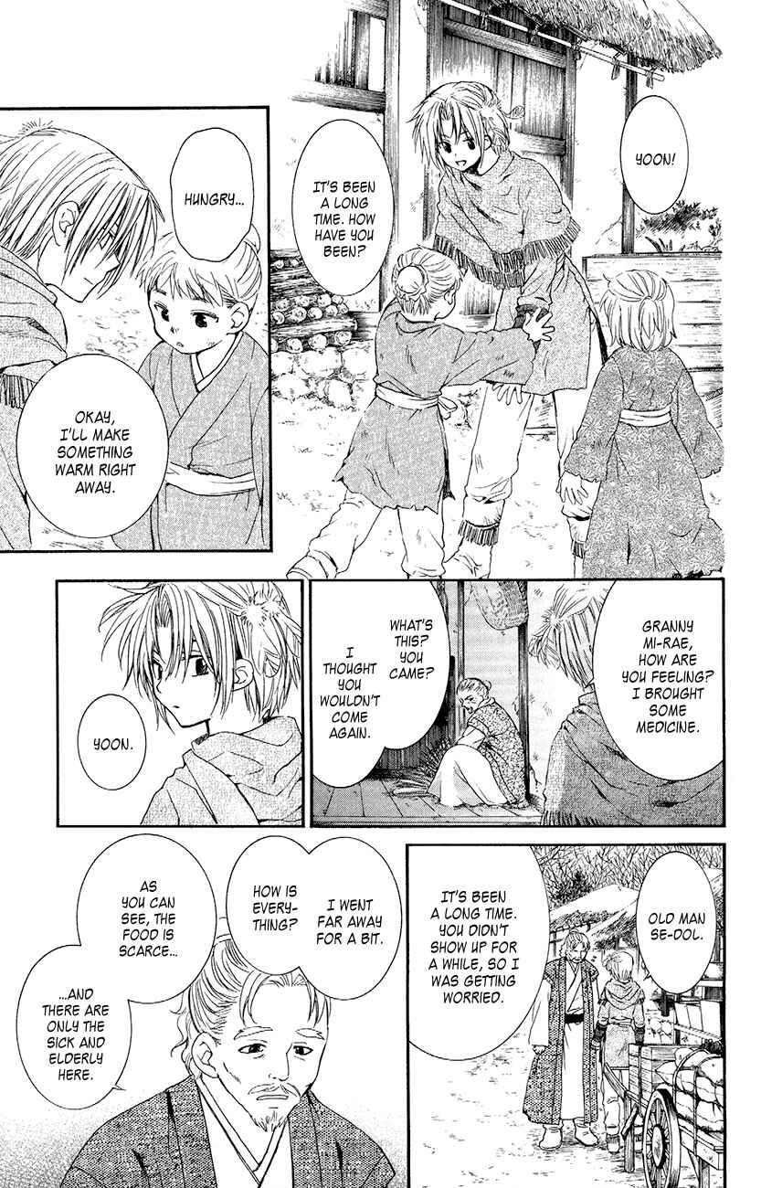 Page 8 Chapter 48 Akatsuki no Yona