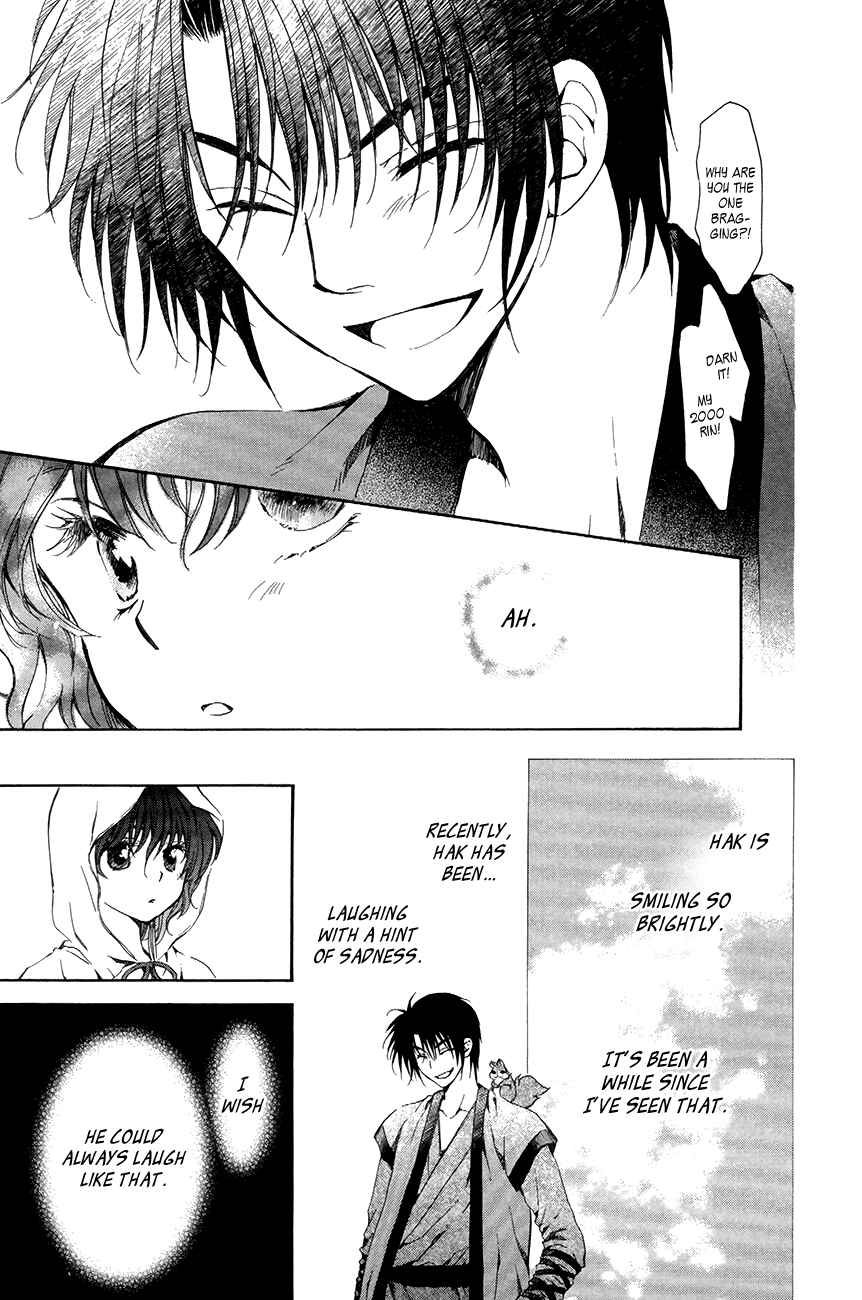 Page 29 Chapter 76 Akatsuki no Yona