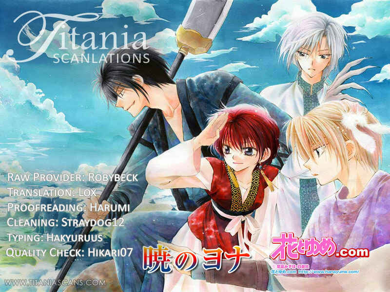 Page 41 Chapter 76 Akatsuki no Yona