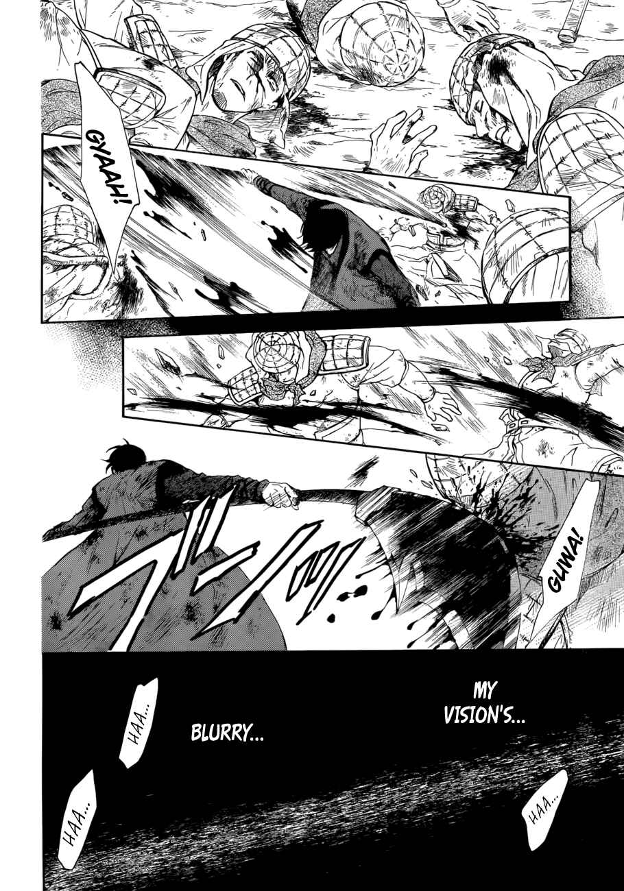 Page 20 Chapter 170 Akatsuki no Yona