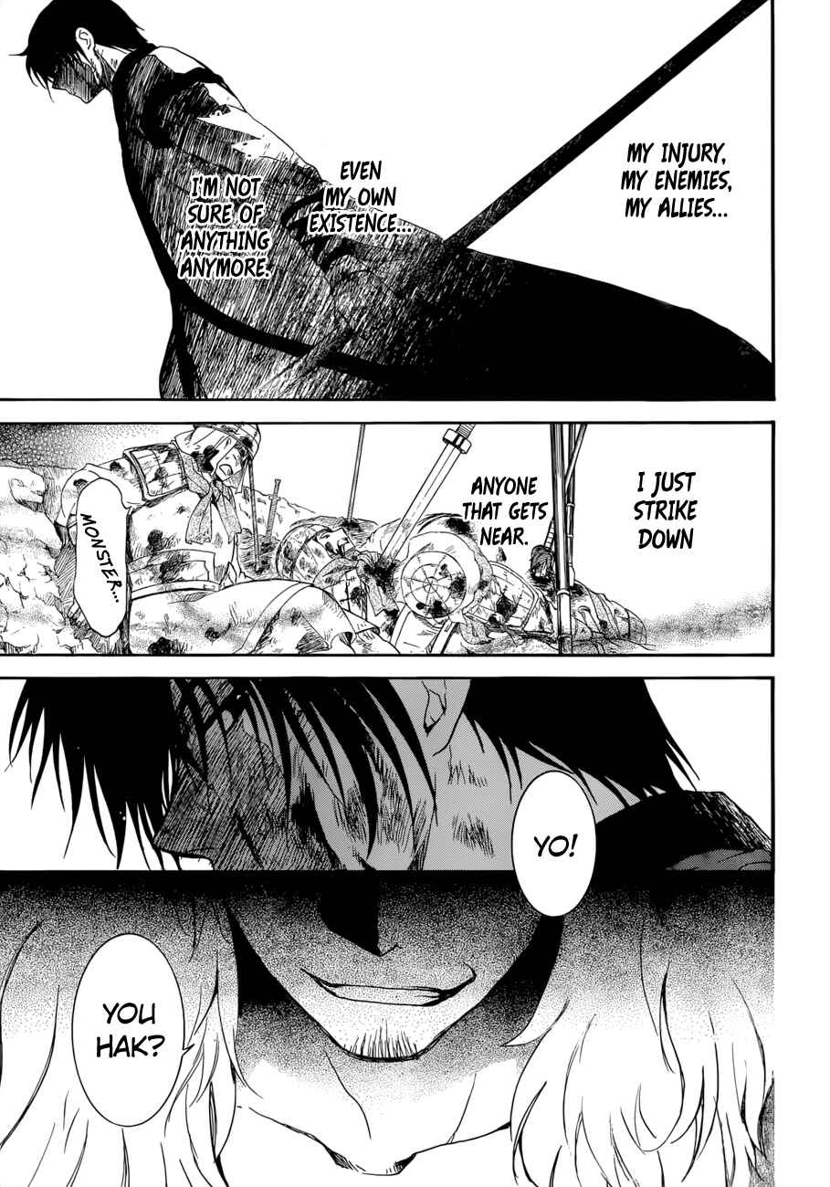 Page 21 Chapter 170 Akatsuki no Yona