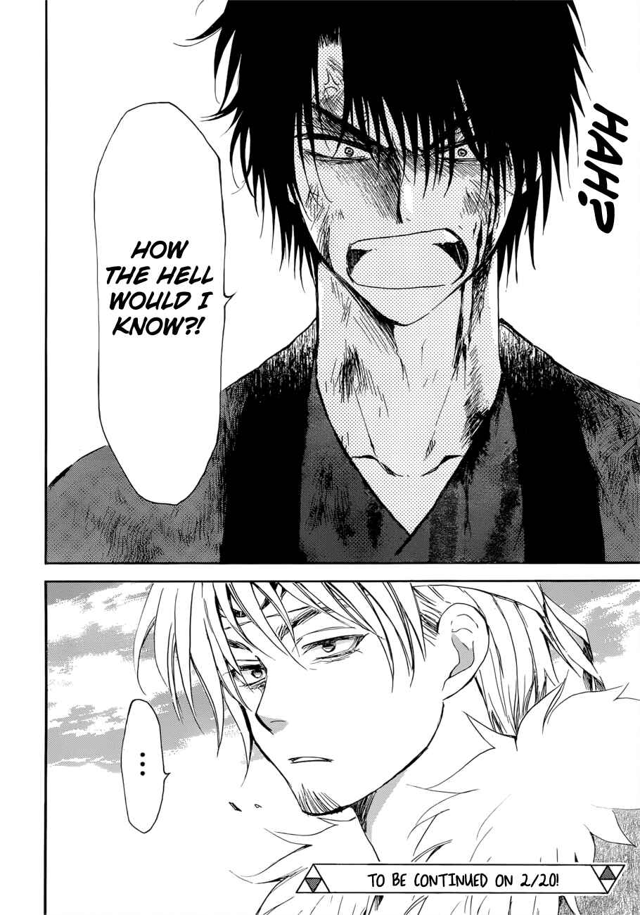 Page 30 Chapter 170 Akatsuki no Yona