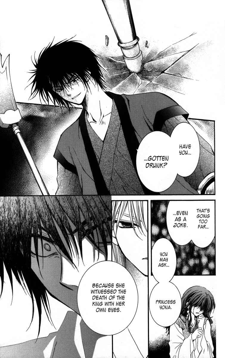 Page 26 Chapter 2 Akatsuki no Yona
