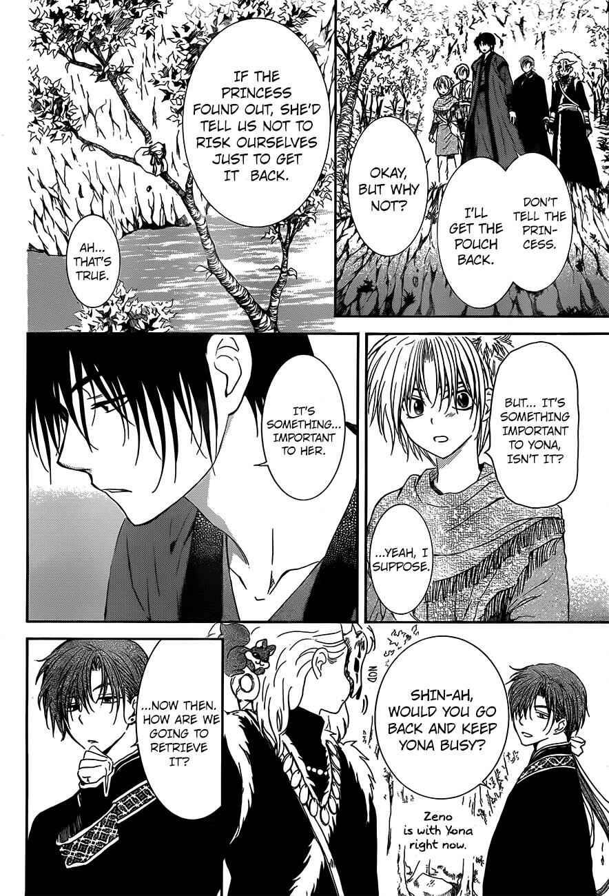Page 10 Chapter 125 Akatsuki no Yona