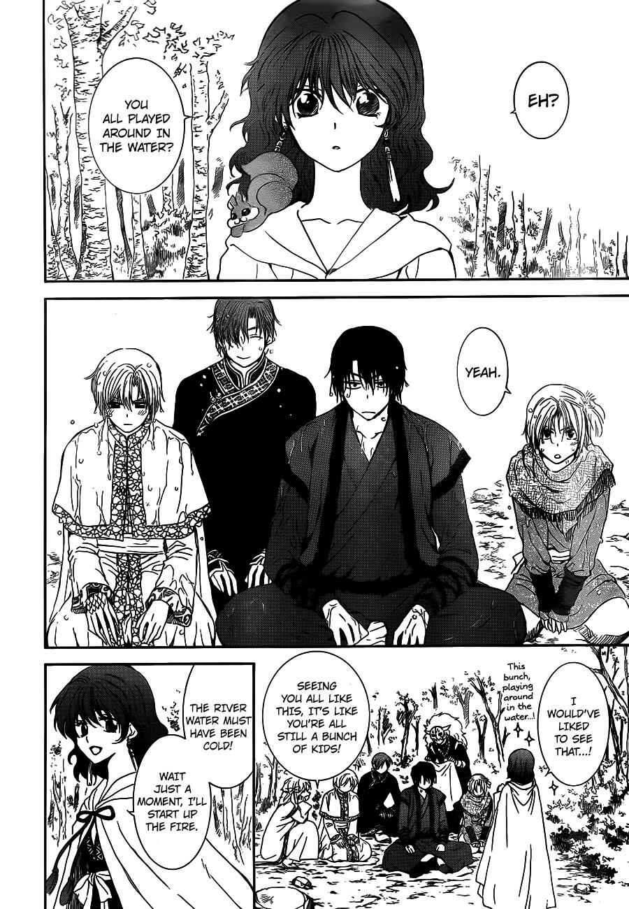 Page 26 Chapter 125 Akatsuki no Yona