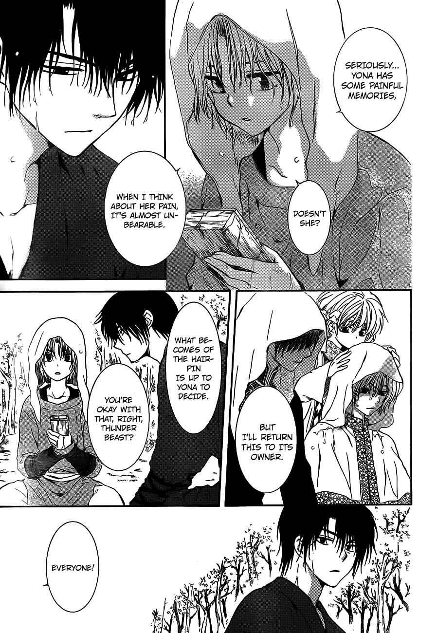 Page 29 Chapter 125 Akatsuki no Yona
