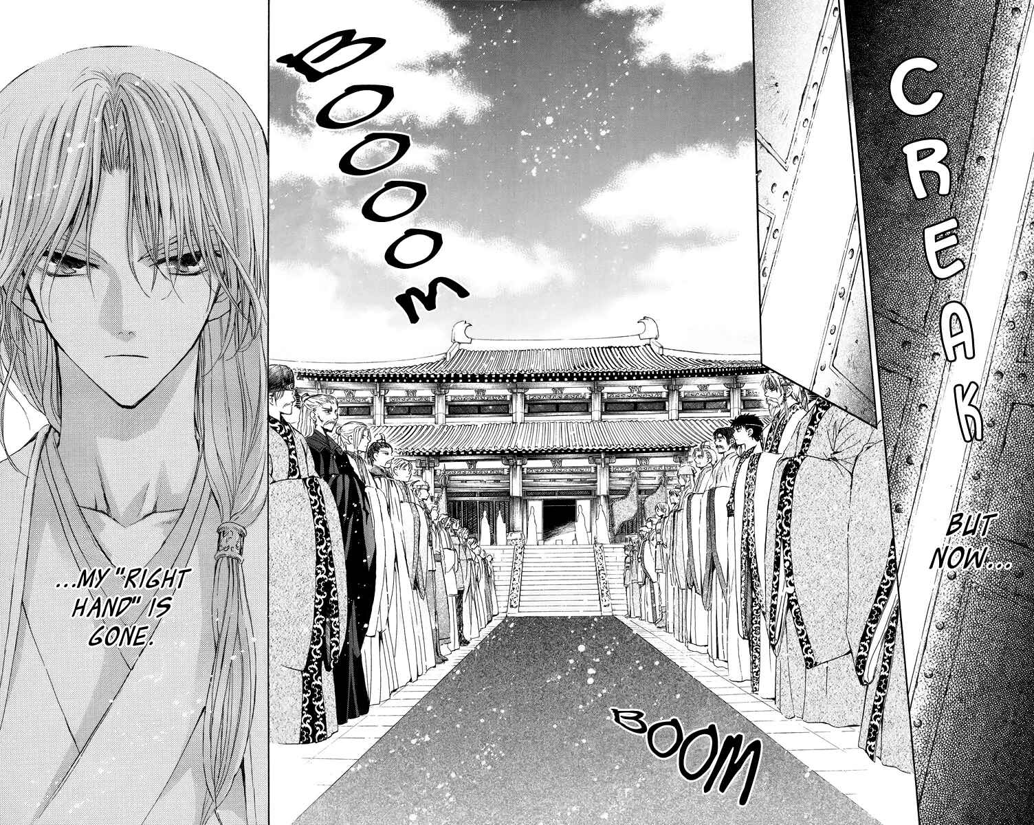 Page 10 Chapter 11 Akatsuki no Yona
