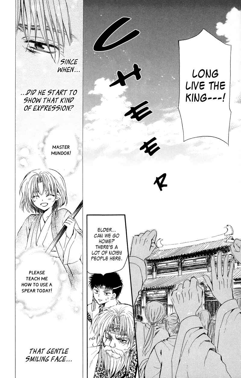 Page 19 Chapter 11 Akatsuki no Yona