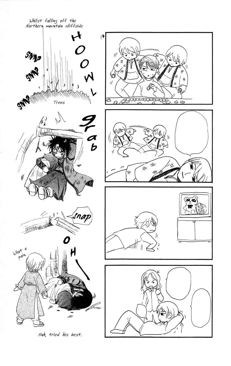 Page 31 Chapter 11 Akatsuki no Yona