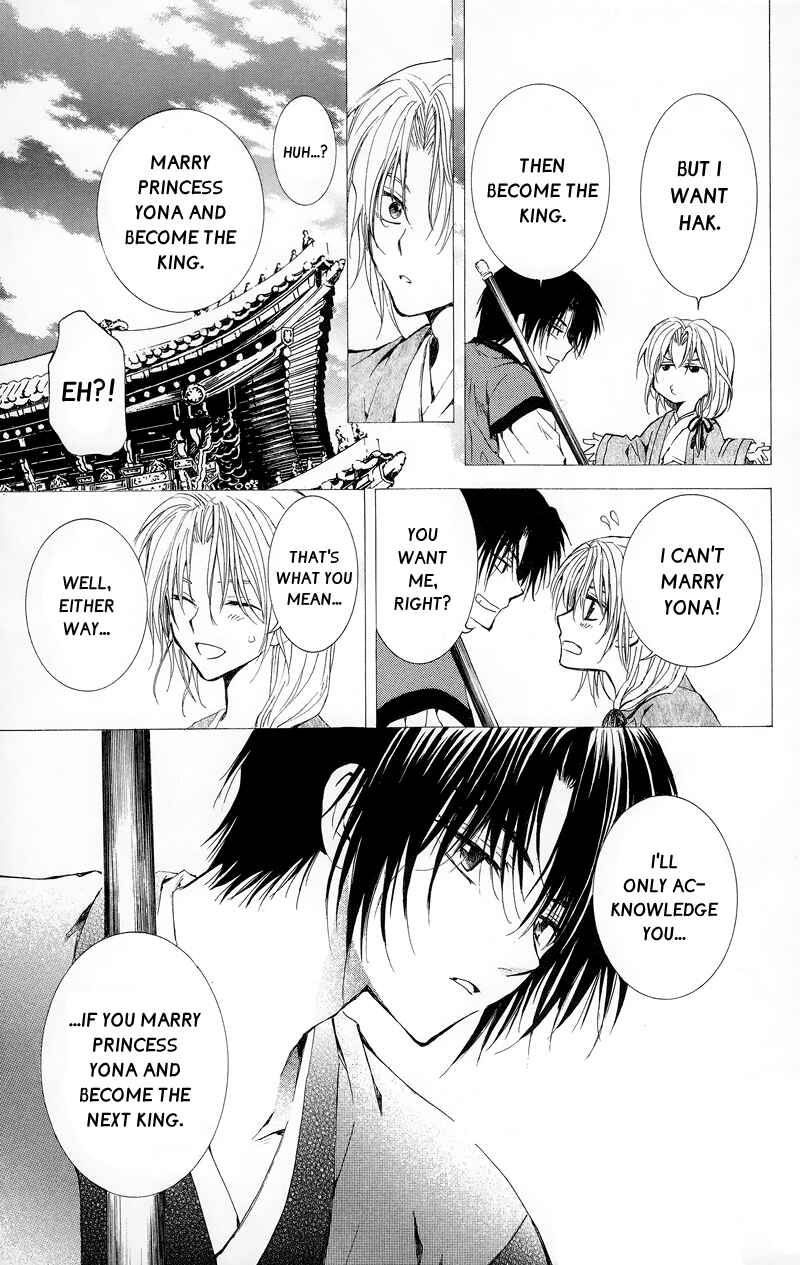 Page 7 Chapter 11 Akatsuki no Yona