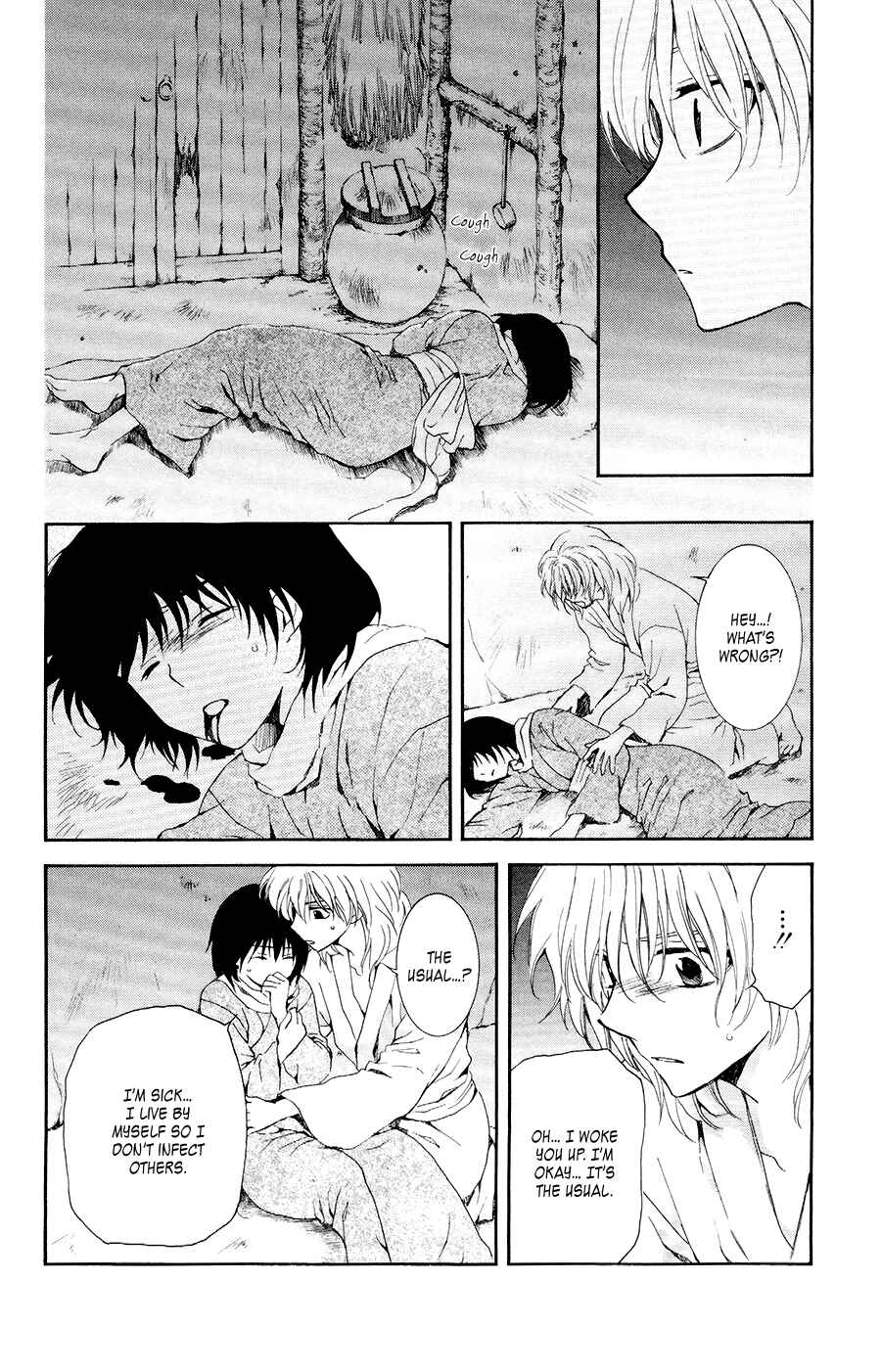 Page 10 Chapter 104 Akatsuki no Yona