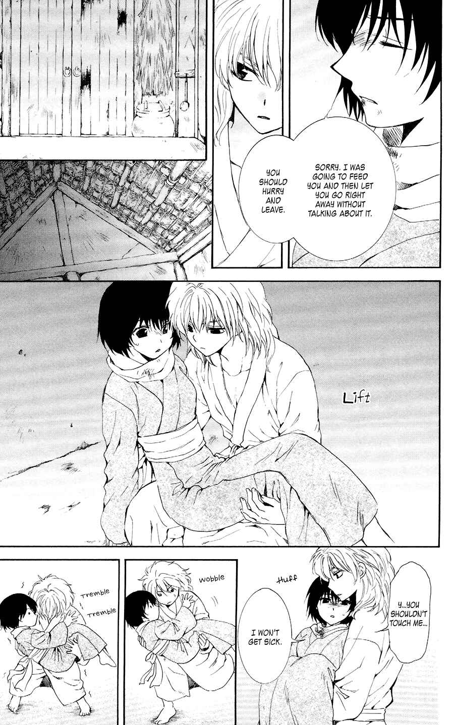 Page 11 Chapter 104 Akatsuki no Yona