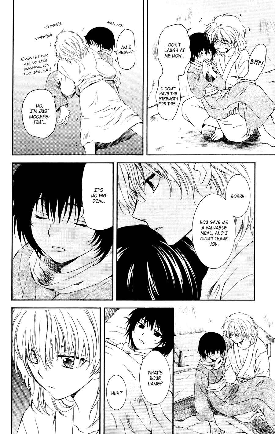 Page 12 Chapter 104 Akatsuki no Yona