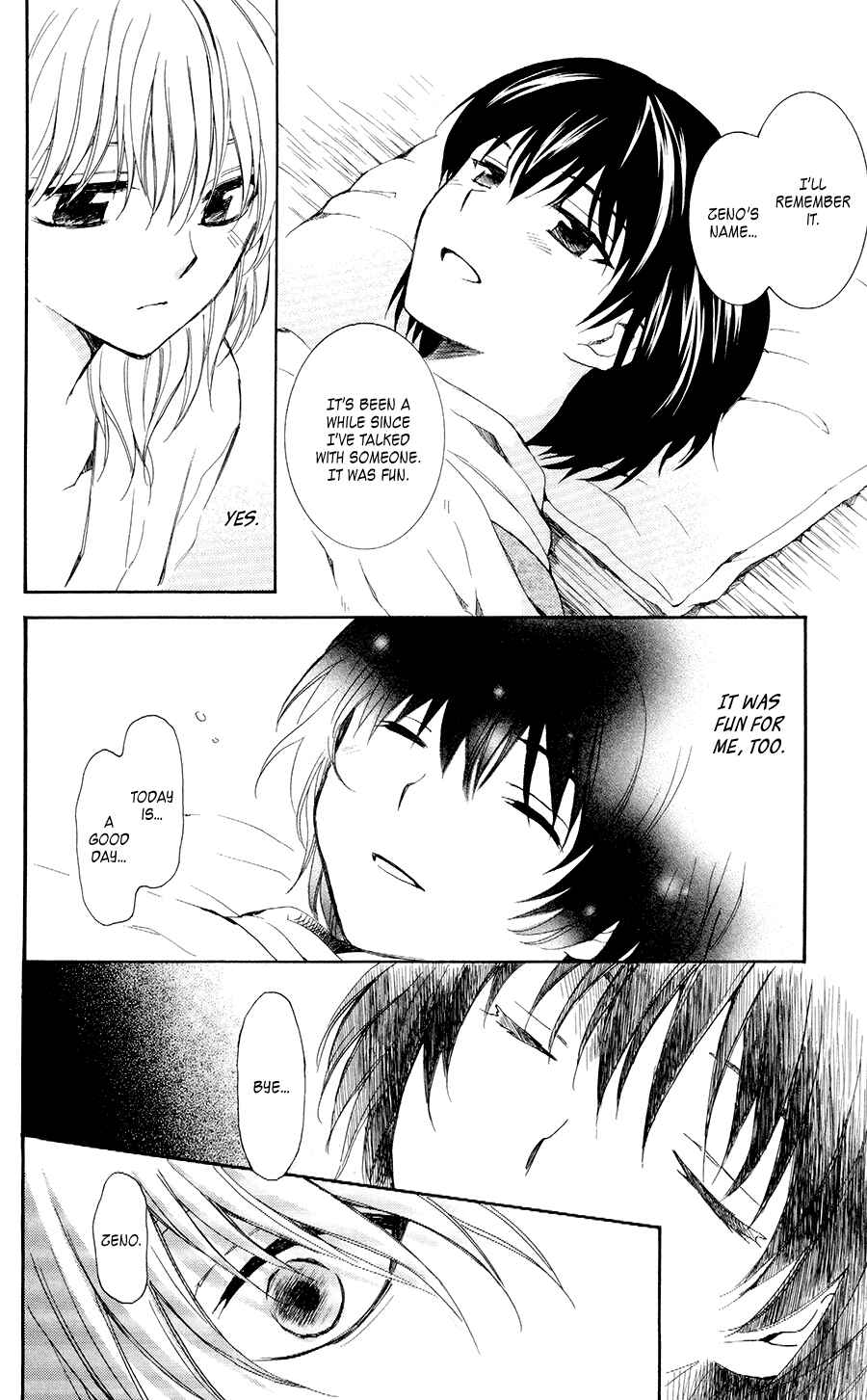 Page 14 Chapter 104 Akatsuki no Yona