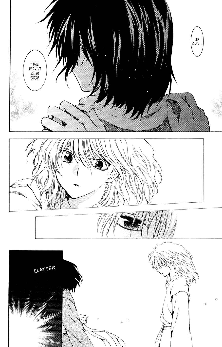 Page 20 Chapter 104 Akatsuki no Yona