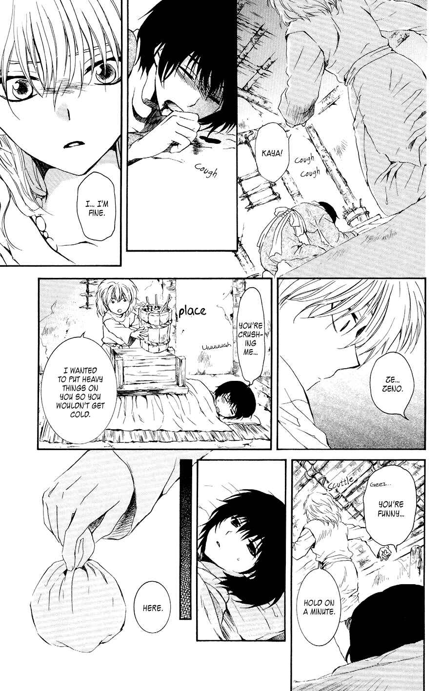 Page 21 Chapter 104 Akatsuki no Yona