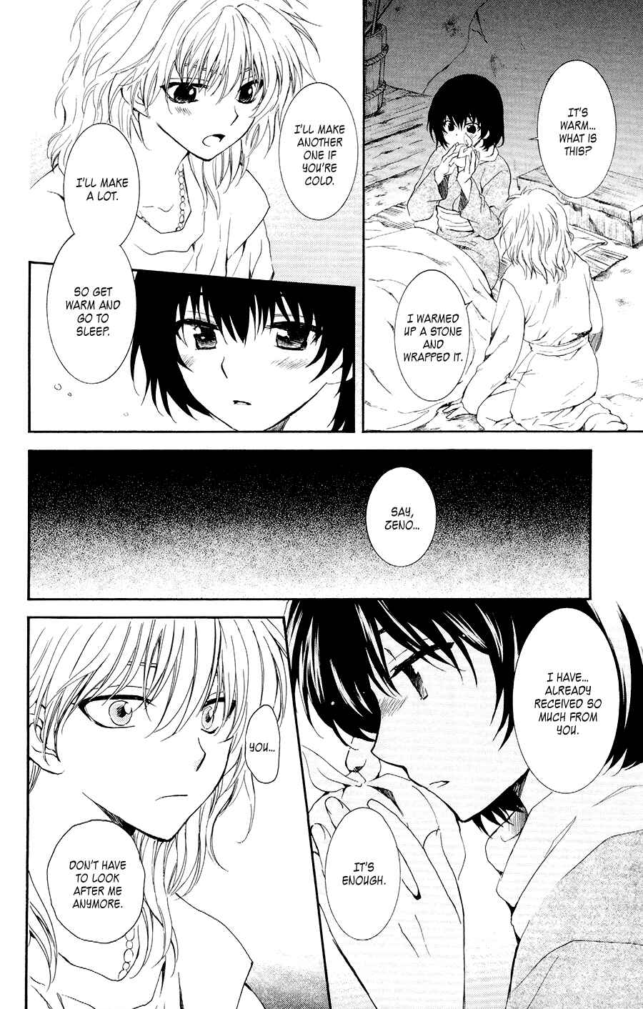 Page 22 Chapter 104 Akatsuki no Yona