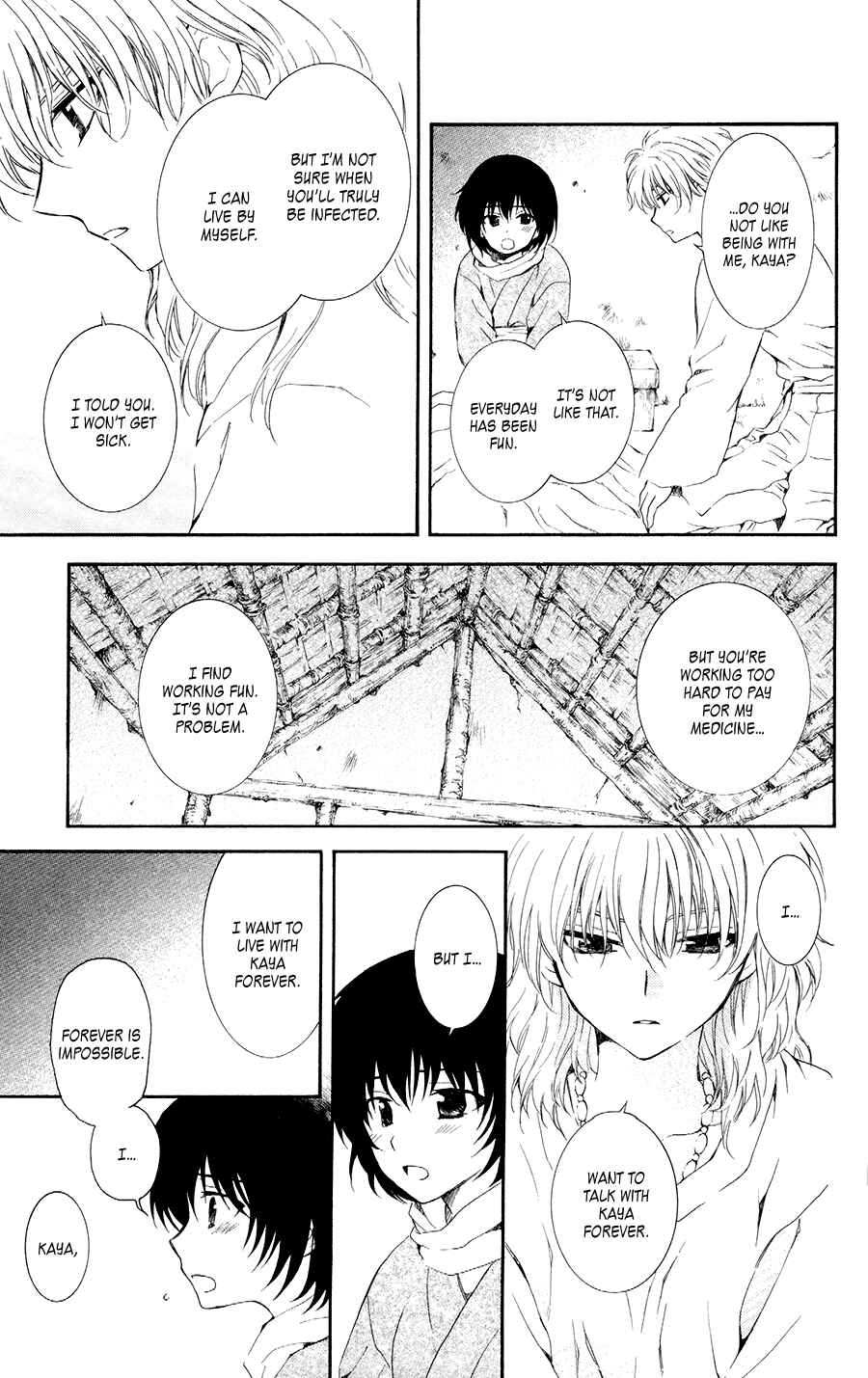 Page 23 Chapter 104 Akatsuki no Yona