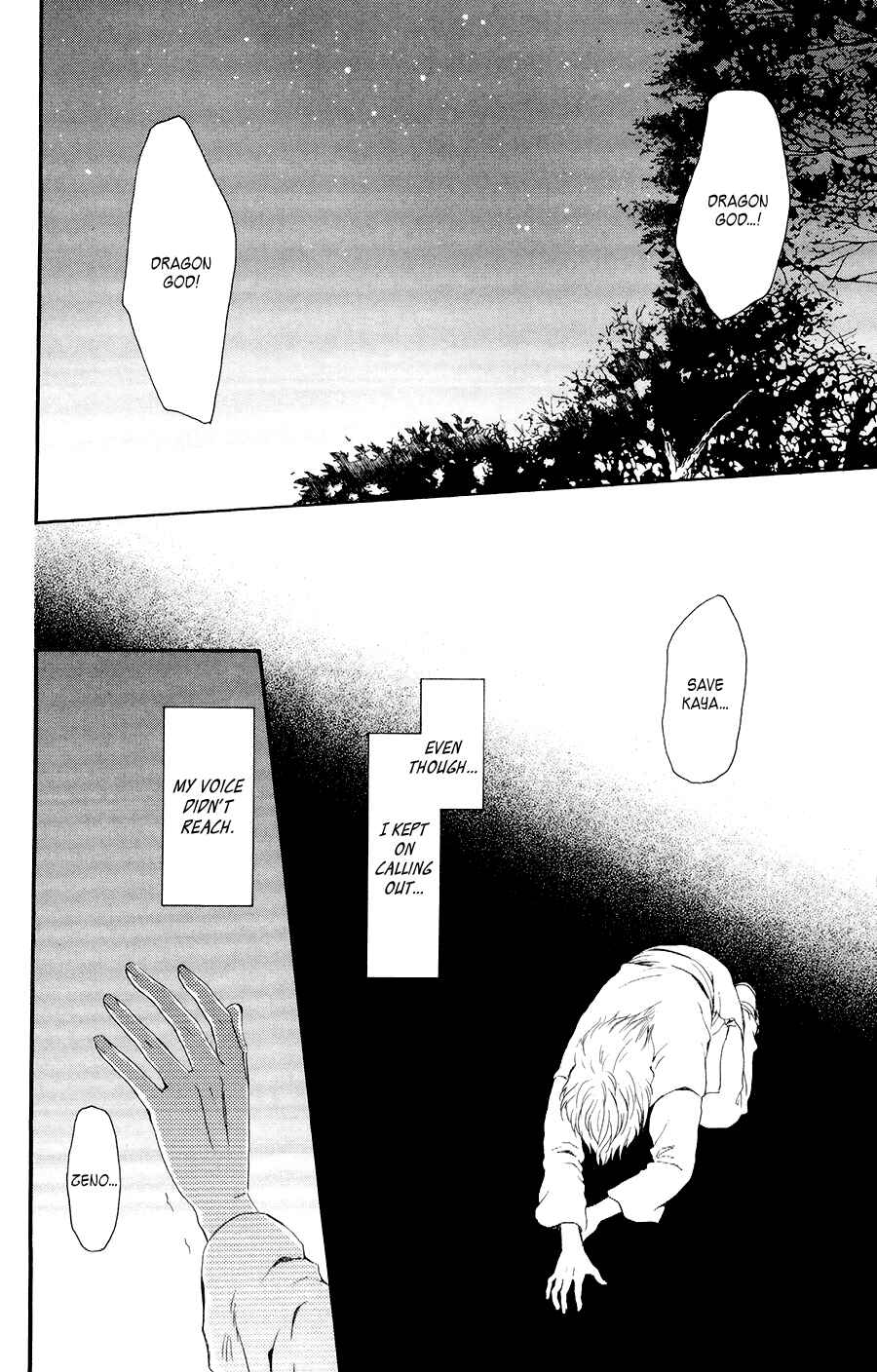 Page 28 Chapter 104 Akatsuki no Yona