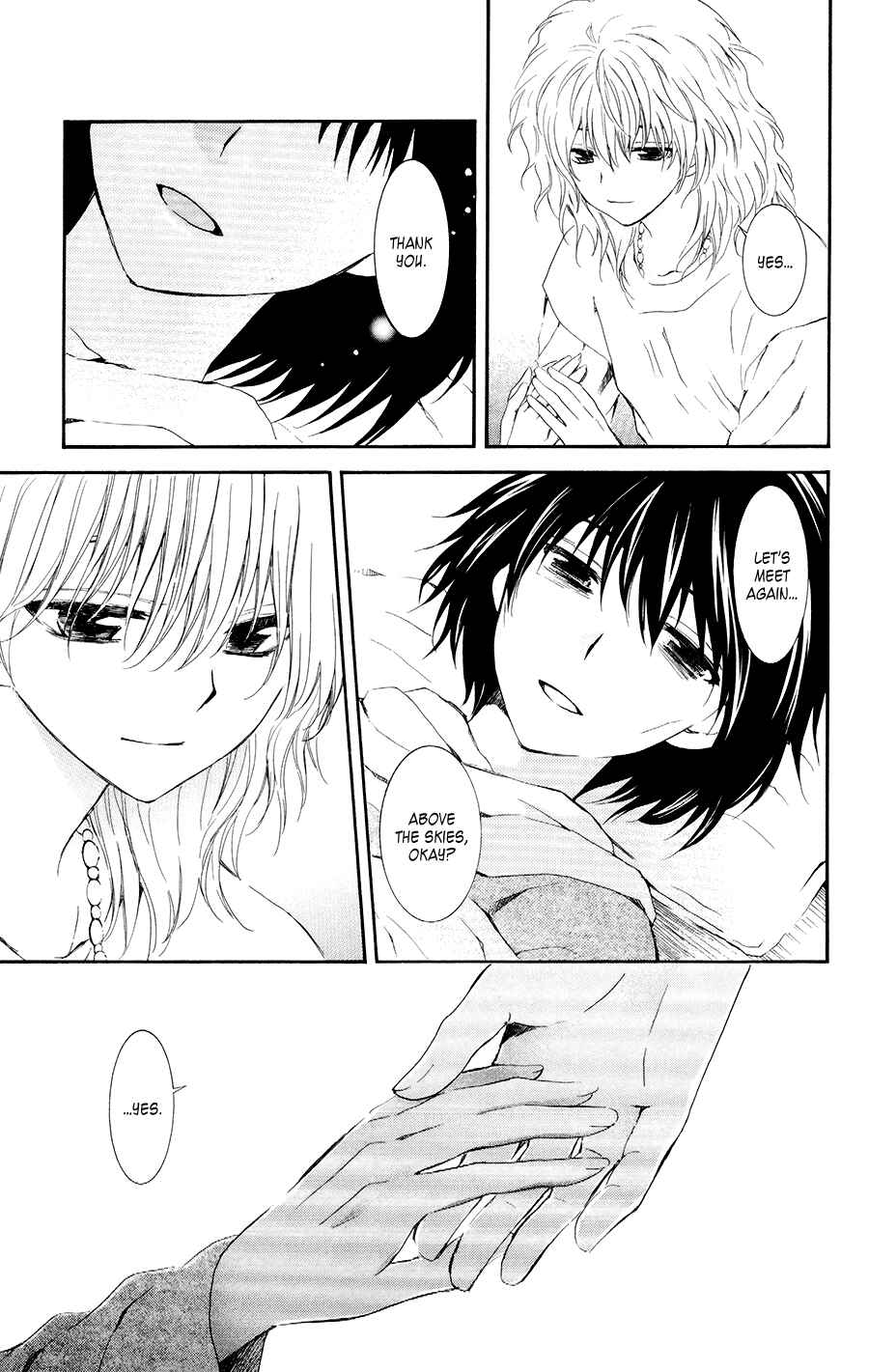 Page 29 Chapter 104 Akatsuki no Yona